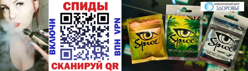 Купить закладки  Малаховка  БУТИРАТ бутандиол 